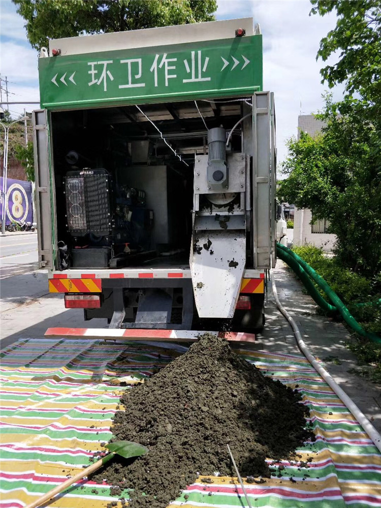 皮山淤泥干湿分离